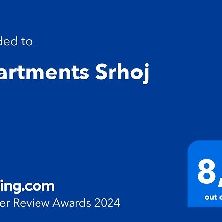 Apartments Srhoj 스타리 그라드 외부 사진